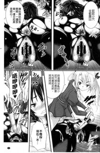 第36頁圖