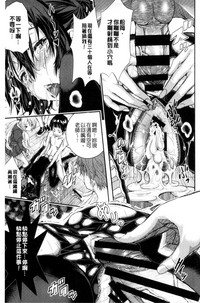 第40頁圖