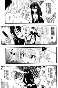 第88頁圖