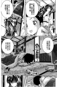第96頁圖
