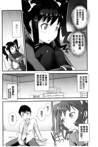 第100頁圖