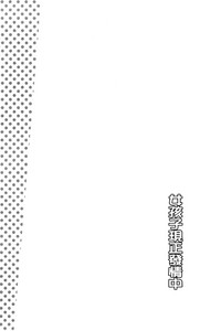 第112頁圖