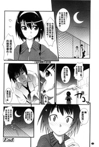 第144頁圖