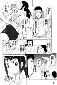 第148頁圖