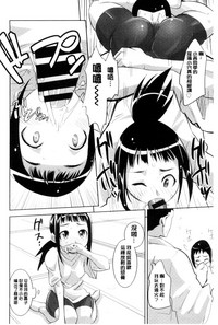 第156頁圖