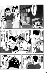 第180頁圖