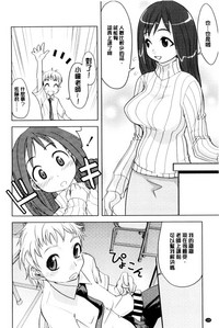 第196頁圖