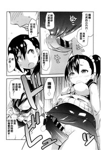 第32頁圖