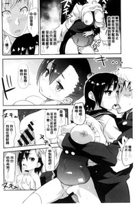 第36頁圖