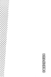 第40頁圖