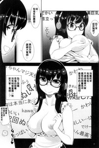 第44頁圖