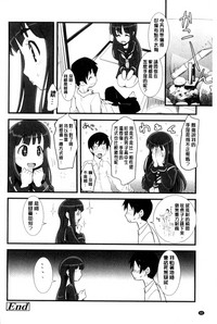 第92頁圖
