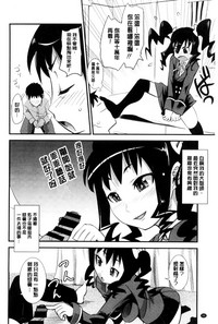 第96頁圖