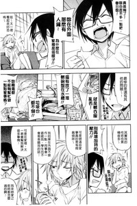 第108页图