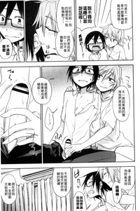 第112页图