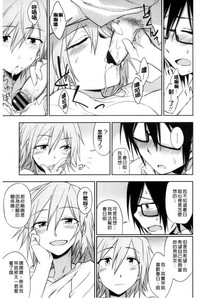 第116页图