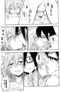 第124页图
