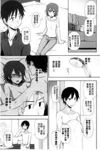 第12页图