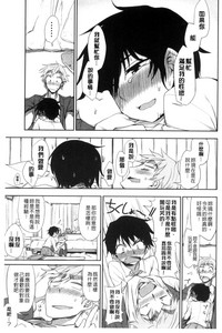 第132页图