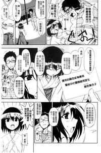 第148页图