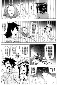 第168页图