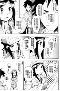 第172页图