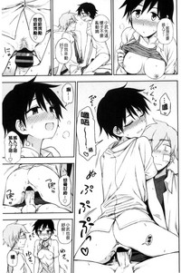 第192页图