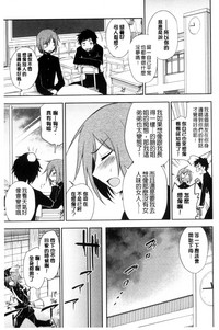 第28页图