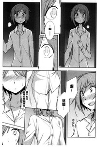 第36页图