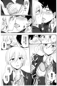 第56页图