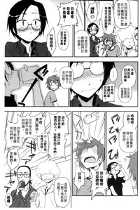 第68页图