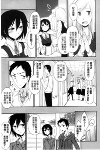 第88页图