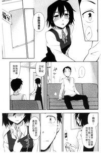 第92页图