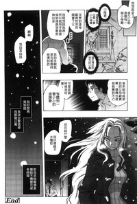 第116页图