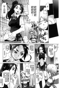 第156页图