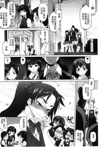第172页图