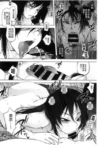 第184页图