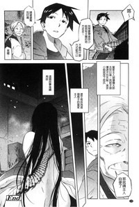 第192页图