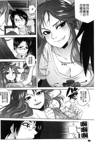 第196页图