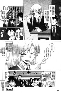 第64页图