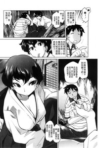 第68页图