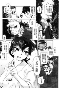 第84页图