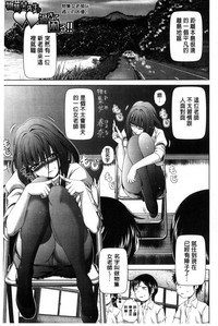第108頁圖