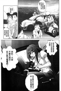 第116頁圖
