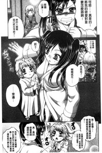 第156頁圖