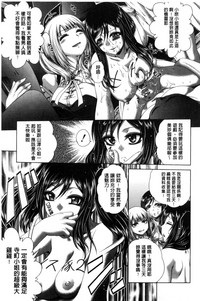 第184頁圖