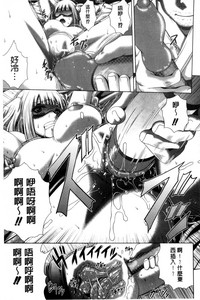 第188頁圖