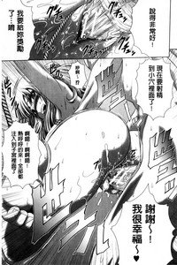 第196頁圖