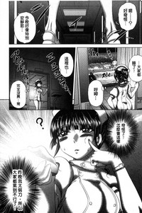 第24頁圖