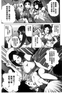 第64頁圖